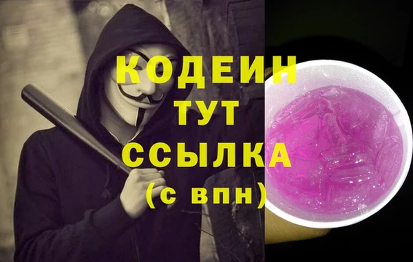 МДПВ Волосово