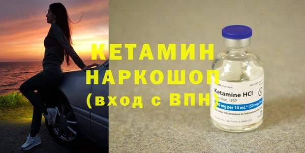МДПВ Волосово
