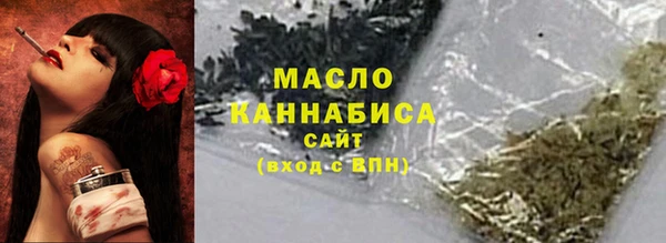 каннабис Зерноград