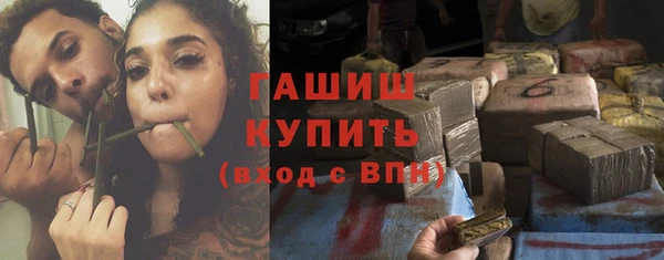 МДПВ Волосово