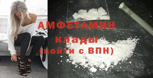 крисы Зеленодольск