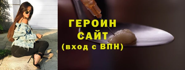 ALPHA PVP Верхнеуральск