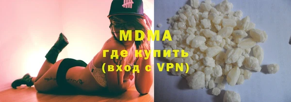 МДПВ Волосово