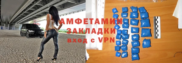 МДПВ Волосово
