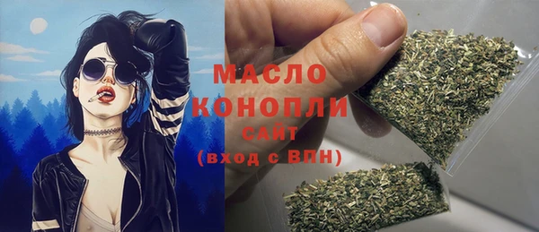 ALPHA PVP Верхнеуральск