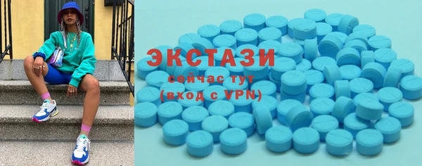 МДПВ Волосово