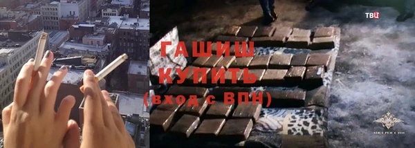 экстази Верея
