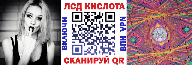 Марки NBOMe 1,5мг  купить  цена  Каменск-Шахтинский 